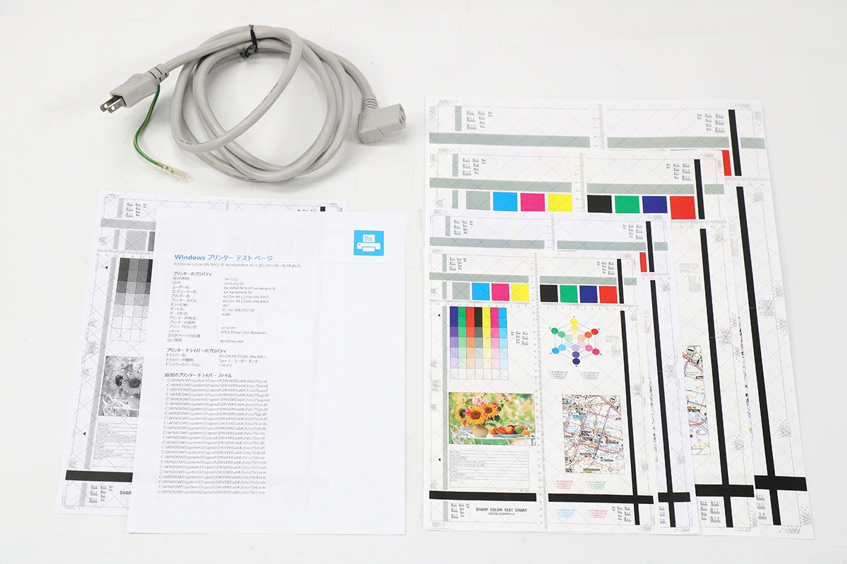 �ꥳ�� ʣ�絡 ���ԡ��� ���顼 A3�б� 4�ʥ����å� IM C2500F ������7,095�� ��ʬ25�� ���ԡ� FAX �ץ�󥿡� ������� Mac�б� ����š�