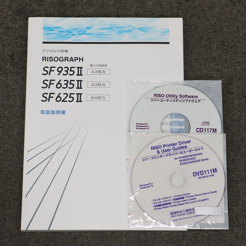 ��Ű����� �꥽����� SF935�� ���۲ʳ�/RISO �����ž�� ������/���Ե���/�ȡ�����256,593��/�޹�����/���饷��