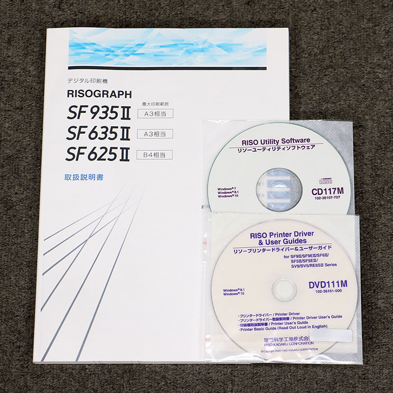 ��Ű����� �꥽����� SF935�� ���۲ʳ�/RISO �����ž�� ���̾���/���Ե���/�ȡ�����930,322��/�޹�����/���饷��