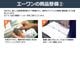 ��Ű����� �꥽����� SF935�� ���۲ʳ�/RISO �����ž�� ���̾���/���Ե���/�ȡ�����930,322��/�޹�����/���饷��