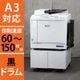 ��Ű����� �꥽����� SF935�� ���۲ʳ�/RISO �����ž�� ���̾���/���Ե���/�ȡ�����930,322��/�޹�����/���饷��