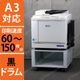 ��Ű����� �꥽����� SF935�� ���۲ʳ�/RISO �����ž�� ������/���Ե���/�ȡ�����256,593��/�޹�����/���饷��