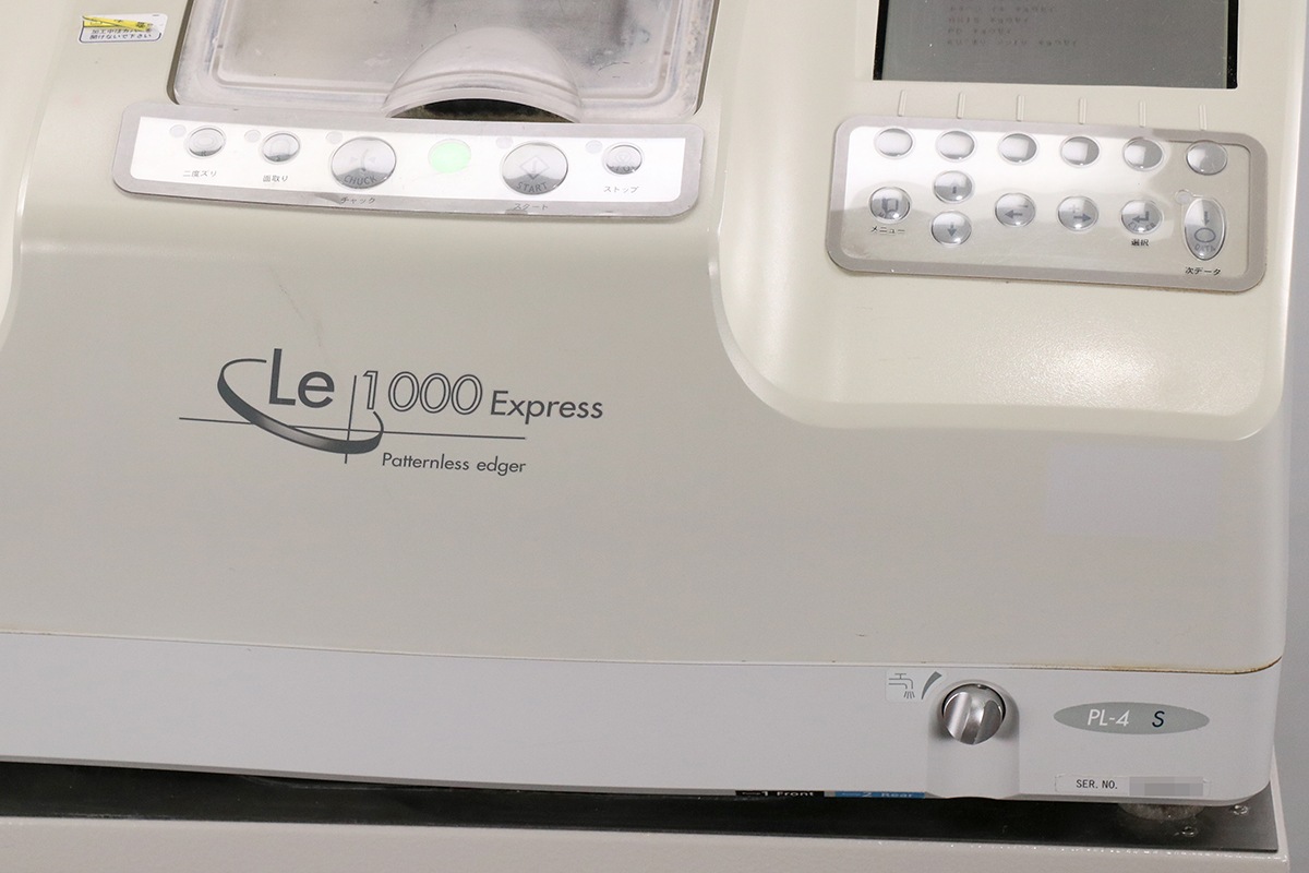 J  NIDEK ˥ǥå Le 1000 Express PL-4 S ѥ쥹å㡼 ù20,479 󥺲ù šS2510-5449