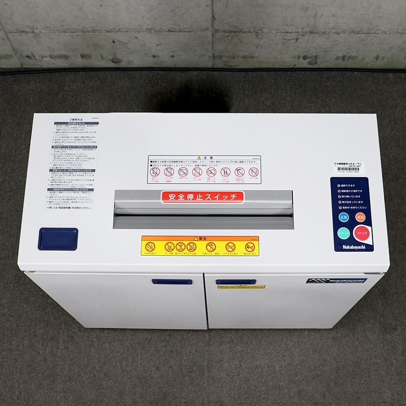 �ʥ��Х䥷 ��Ŷ�̳�ѥ����å��� SXI-206CR��2019ǯ��/����A3/����15��/Ϣ³��ž����60ʬ/�Ϥ��ߡ�