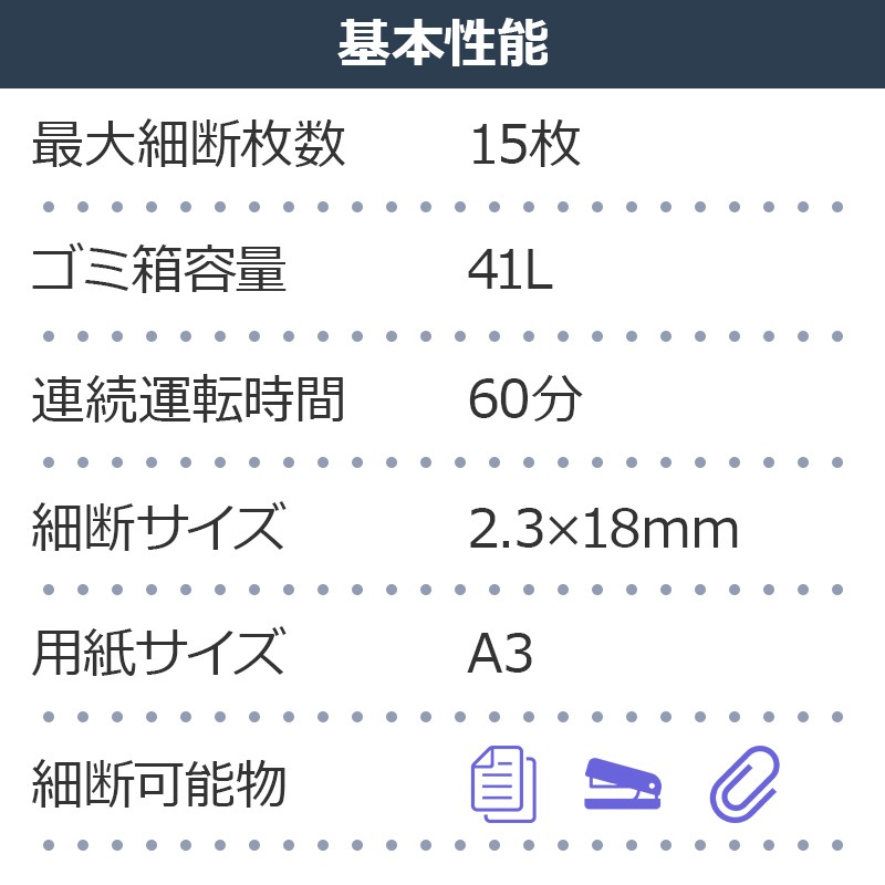 �ʥ��Х䥷 ��Ŷ�̳�ѥ����å��� SXI-206CR��2019ǯ��/����A3/����15��/Ϣ³��ž����60ʬ/�Ϥ��ߡ�