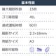 �ʥ��Х䥷 ��Ŷ�̳�ѥ����å��� SXI-206CR��2019ǯ��/����A3/����15��/Ϣ³��ž����60ʬ/�Ϥ��ߡ�
