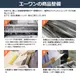 �ʥ��Х䥷 ��Ŷ�̳�ѥ����å��� SXI-206CR��2019ǯ��/����A3/����15��/Ϣ³��ž����60ʬ/�Ϥ��ߡ�