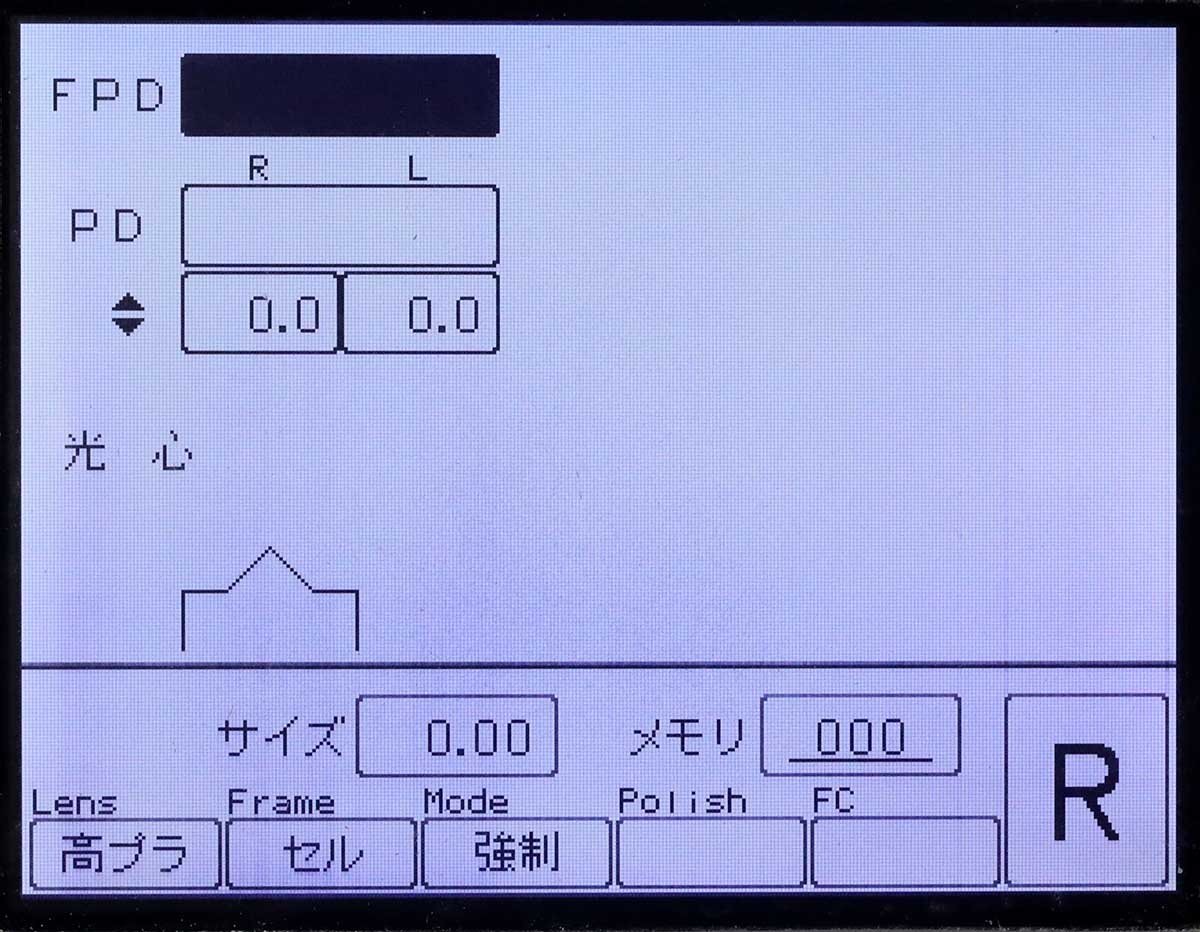 K  NIDEK ˥ǥå ѥ쥹å㡼 LE-1200S PL-4 S ᥬ 󥺲ù 󥺸ᵡ šS2402-5318