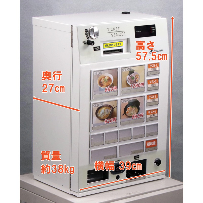 �Ǳ����ε� (SHIBAURA) ��ư���䵡 ȯ���� KT-X130NN ��巿��2024ǯȯ�Կ���ʾ����500�߹Ų��б� 16���� 2019ǯ�������
