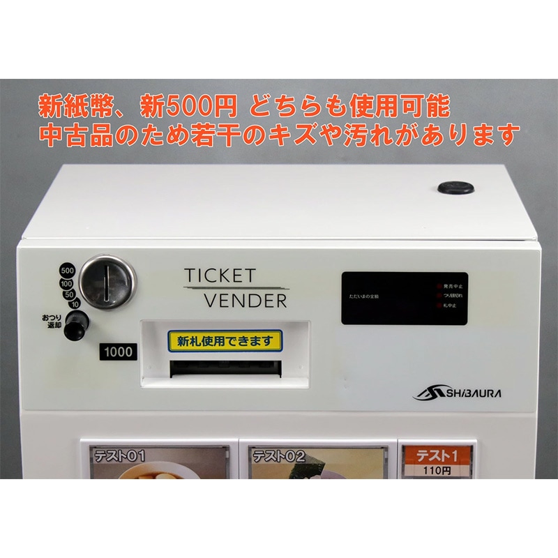 �Ǳ����ε� (SHIBAURA) ��ư���䵡 ȯ���� KT-X130NN ��巿��2024ǯȯ�Կ���ʾ����500�߹Ų��б� 16���� 2019ǯ�������