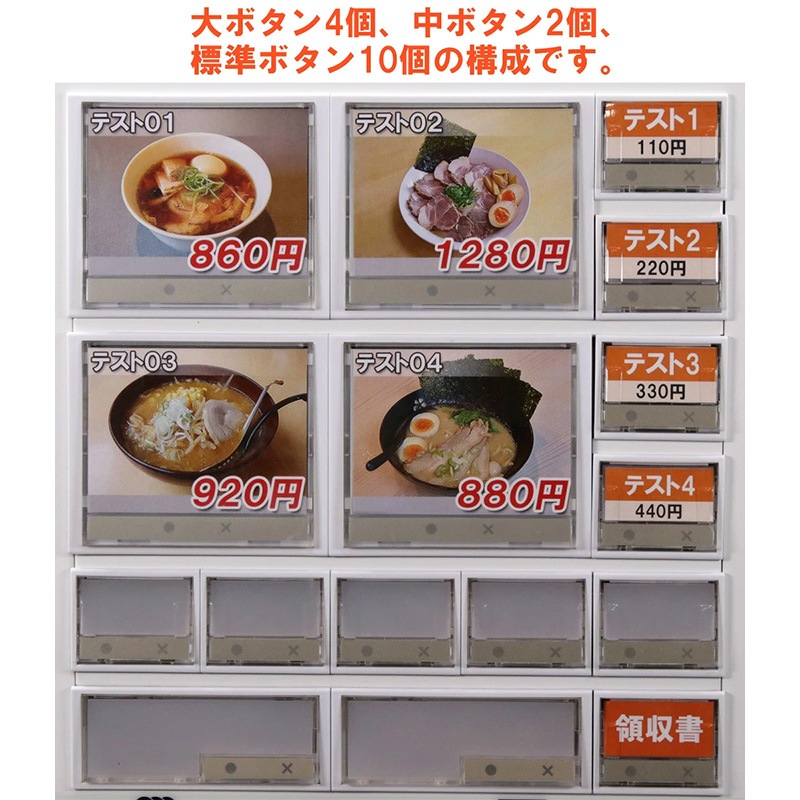 �Ǳ����ε� (SHIBAURA) ��ư���䵡 ȯ���� KT-X130NN ��巿��2024ǯȯ�Կ���ʾ����500�߹Ų��б� 16���� 2019ǯ�������