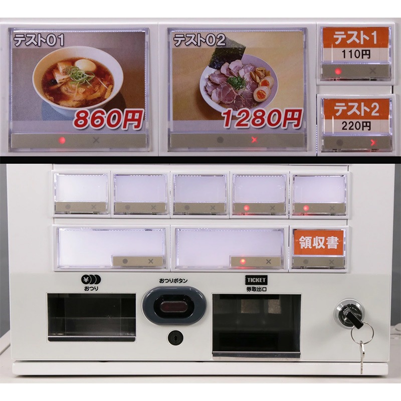 �Ǳ����ε� (SHIBAURA) ��ư���䵡 ȯ���� KT-X130NN ��巿��2024ǯȯ�Կ���ʾ����500�߹Ų��б� 16���� 2019ǯ�������