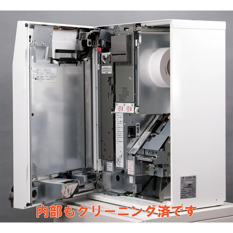 �Ǳ����ε� (SHIBAURA) ��ư���䵡 ȯ���� KT-X130NN ��巿��2024ǯȯ�Կ���ʾ����500�߹Ų��б� 16���� 2019ǯ�������
