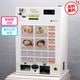 �Ǳ����ε� (SHIBAURA) ��ư���䵡 ȯ���� KT-X130NN ��巿��2024ǯȯ�Կ���ʾ����500�߹Ų��б� 16���� 2019ǯ�������