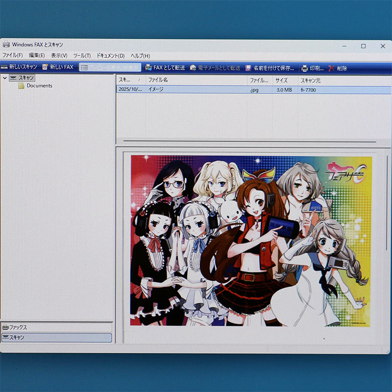 PFU / RICOH �ե�åȥ٥åȥ�����ʡ� FUJITSU Fi-7700 ξ���ɼ西���ס���š�