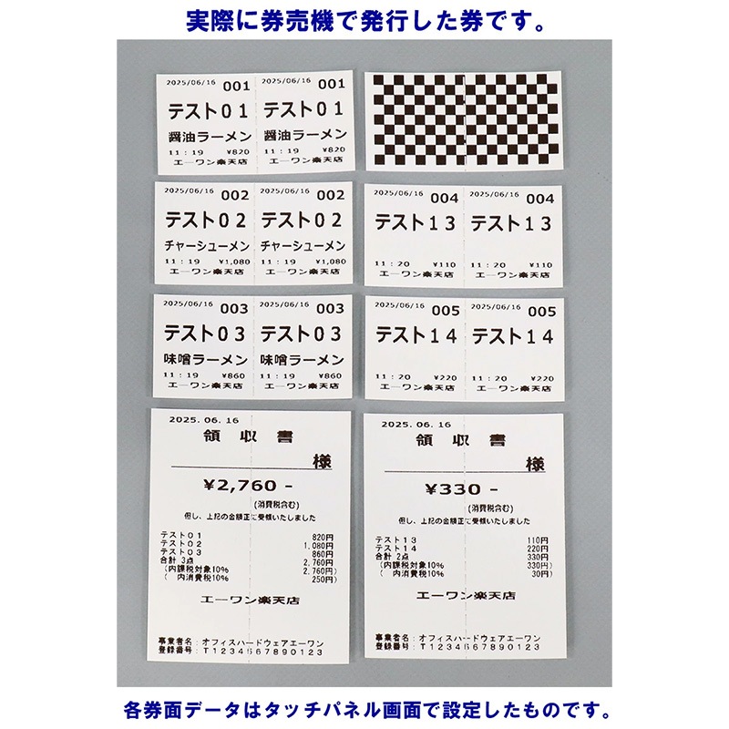 ǱSHIBAURA˼ư䵡 KC-BX30NN2ʿ֤ 57 2024ǯȯԿб500б 