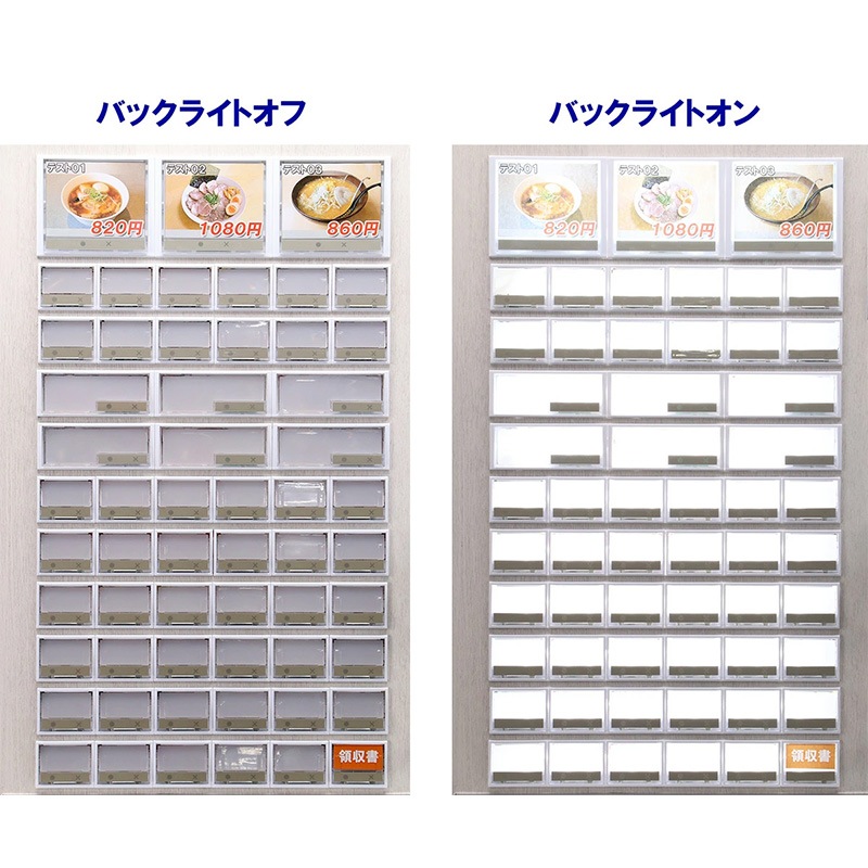 ǱSHIBAURA˼ư䵡 KC-BX30NN2ʿ֤ 57 2024ǯȯԿб500б 