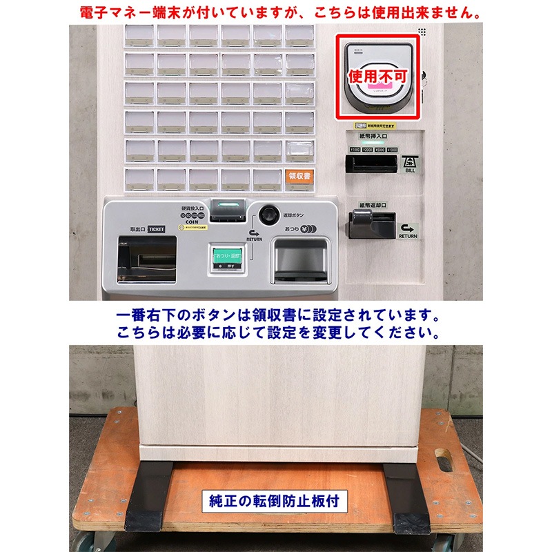 ǱSHIBAURA˼ư䵡 KC-BX30NN2ʿ֤ 57 2024ǯȯԿб500б 