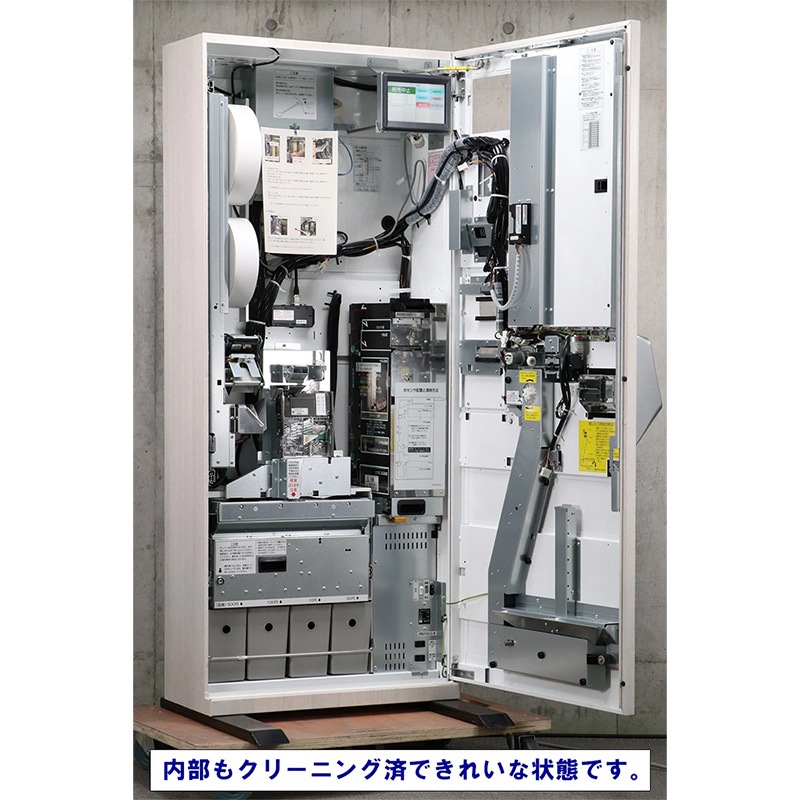 ǱSHIBAURA˼ư䵡 KC-BX30NN2ʿ֤ 57 2024ǯȯԿб500б 