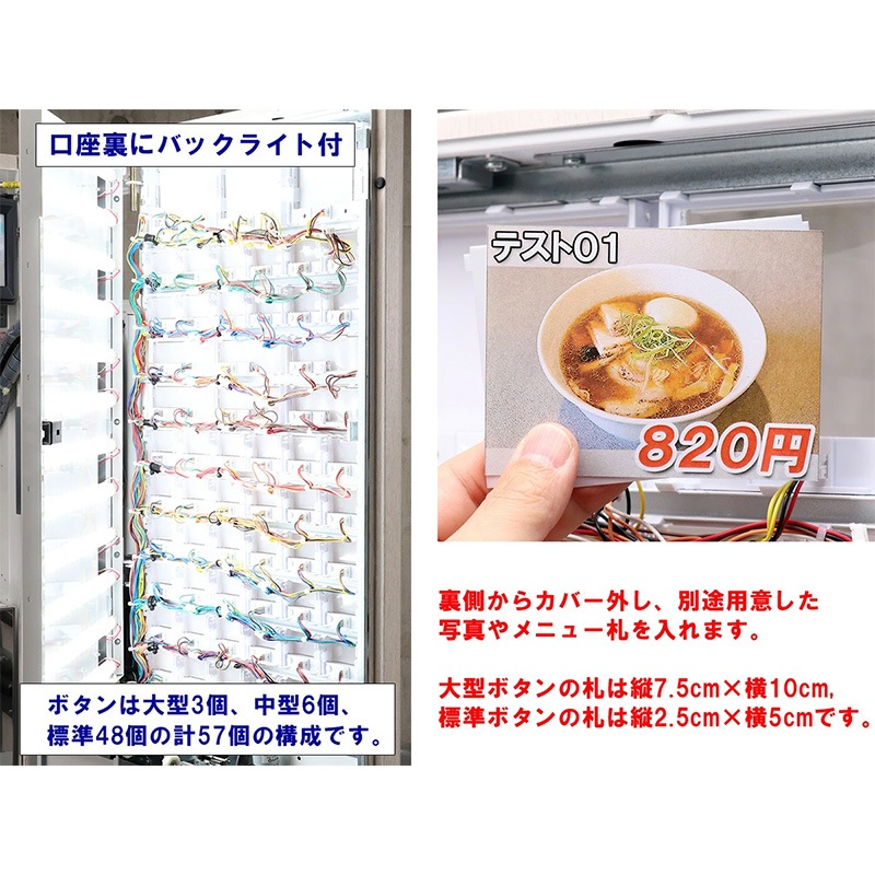 ǱSHIBAURA˼ư䵡 KC-BX30NN2ʿ֤ 57 2024ǯȯԿб500б 