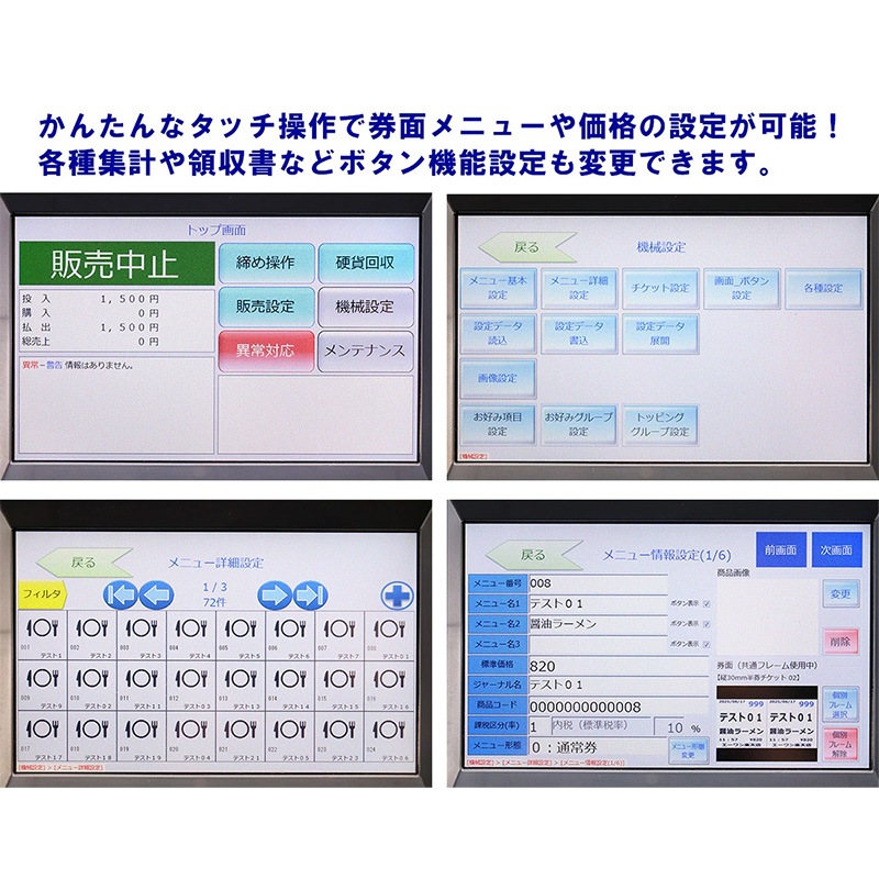 ǱSHIBAURA˼ư䵡 KC-BX30NN2ʿ֤ 57 2024ǯȯԿб500б 