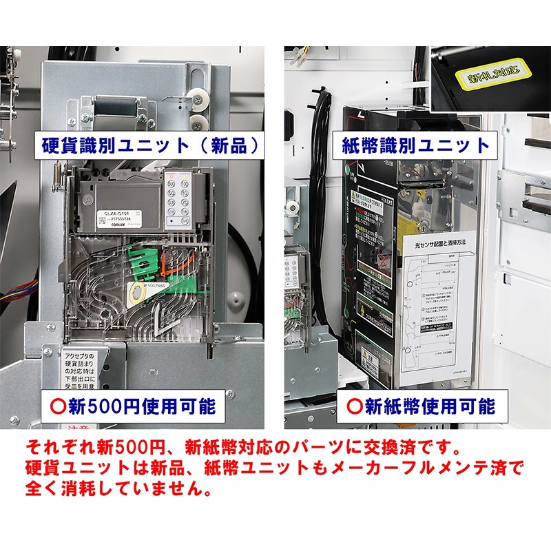 ǱSHIBAURA˼ư䵡 KC-BX30NN2ʿ֤ 57 2024ǯȯԿб500б 