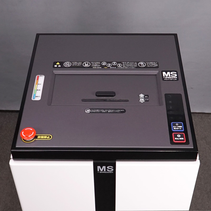 ����̵�� �������� ��̳�ѥ����å��� PD-F75P-LM�ʺ������75�硢Ϣ³��ž������������92L���緿��1ǯ�ݾڡ��������ᡢ��ư�ˡڥ����ȥ�å��ʡ�