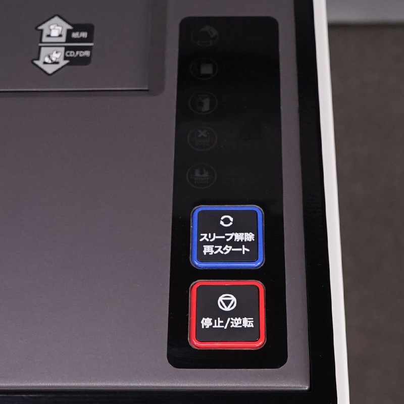 ����̵�� �������� ��̳�ѥ����å��� PD-F75P-LM�ʺ������75�硢Ϣ³��ž������������92L���緿��1ǯ�ݾڡ��������ᡢ��ư�ˡڥ����ȥ�å��ʡ�