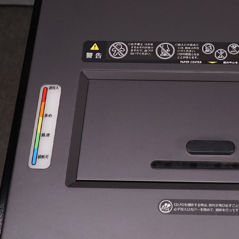 ����̵�� �������� ��̳�ѥ����å��� PD-F75P-LM�ʺ������75�硢Ϣ³��ž������������92L���緿��1ǯ�ݾڡ��������ᡢ��ư�ˡڥ����ȥ�å��ʡ�