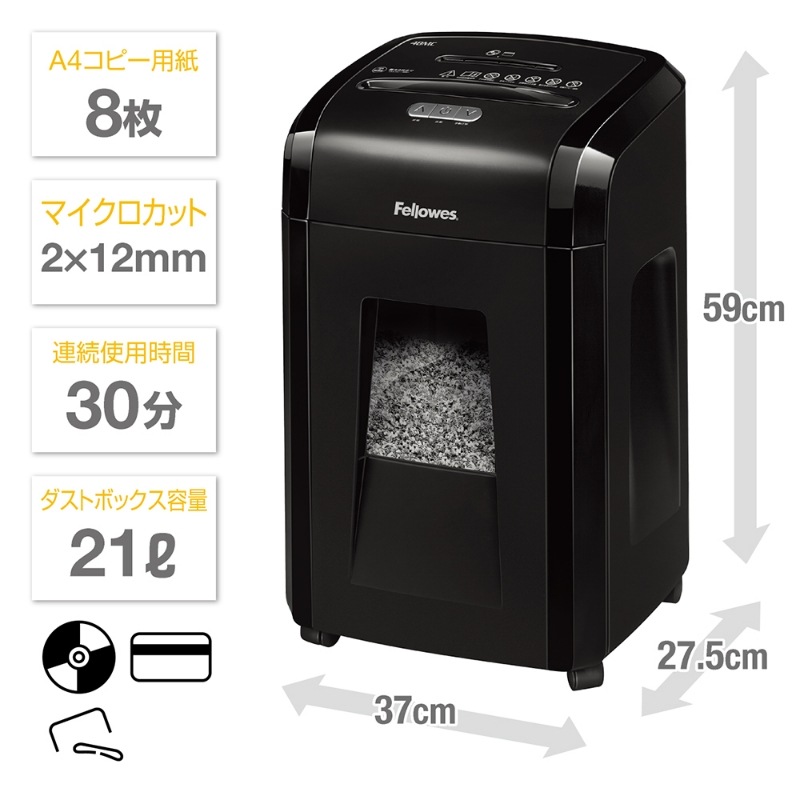 ��������Ź �ե������� Fellowes �����å��� �ޥ��������������å� ������ ��̳�� ���ե��� ���� ����ѥ��� �ۥ����� ������ IC���å��ե����� CD DVD ���ǲ�ǽ Ϣ³30ʬ �ǥ��������ɥ����å��� 48MC FE-4627001 ����