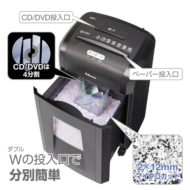 ��������Ź �ե������� Fellowes �����å��� �ޥ��������������å� ������ ��̳�� ���ե��� ���� ����ѥ��� �ۥ����� ������ IC���å��ե����� CD DVD ���ǲ�ǽ Ϣ³30ʬ �ǥ��������ɥ����å��� 48MC FE-4627001 ����