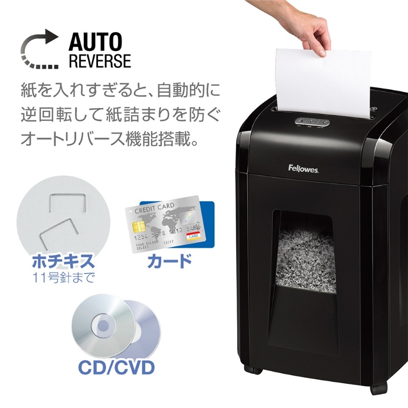 ��������Ź �ե������� Fellowes �����å��� �ޥ��������������å� ������ ��̳�� ���ե��� ���� ����ѥ��� �ۥ����� ������ IC���å��ե����� CD DVD ���ǲ�ǽ Ϣ³30ʬ �ǥ��������ɥ����å��� 48MC FE-4627001 ����