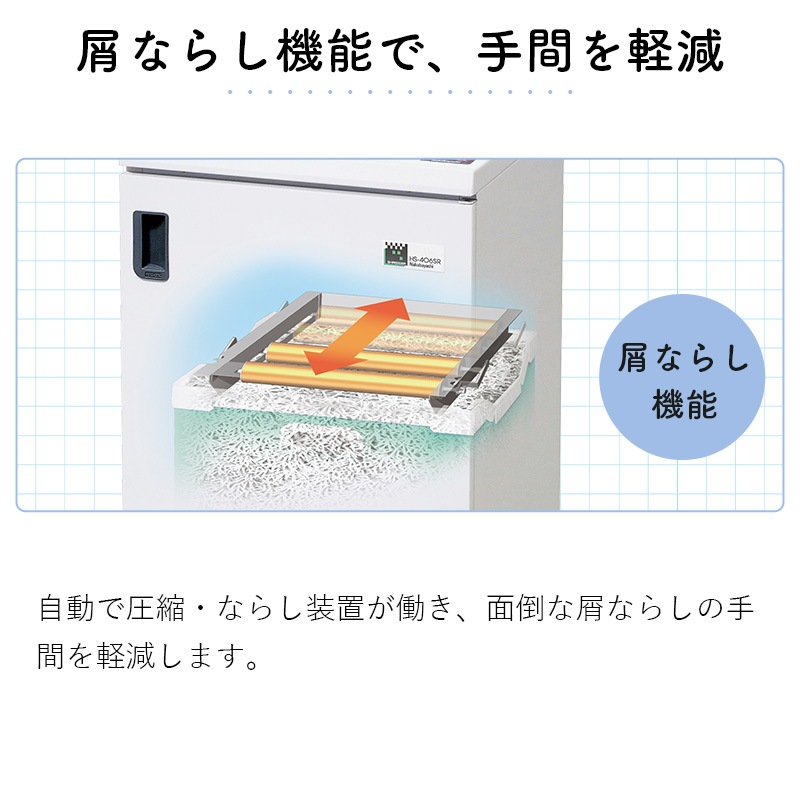 ڤܤ줬Ū˾ʤۥʥХ䥷 A3 緿   ̳ѥå Ĺ̿å˥å ۥ Ϥ ˤ     եå HS-406SRڿʡۡڥ᡼ľۡԲġ