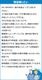 �ڤ������ܤ줬����Ū�˾��ʤ��ۥʥ��Х䥷 A3 �緿 ���� ������ ��̳�ѥ����å��� Ĺ��̿���å�����˥å���� �ۥ����� �Ϥ��� ����ˤ��� ���� ��� ������ �� ���ե��������å� HS-406SR�ڿ��ʡۡڥ᡼����ľ���ۡ�������Բġ�