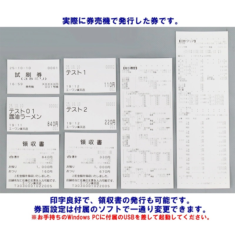 ꡼ GLORY ư䵡  VT-S20-H巿 24 2024ǯʾ500б ѥեա