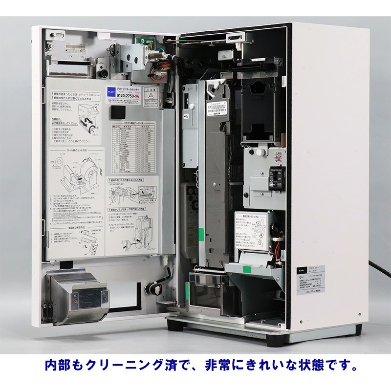 �������꡼ GLORY ��ư���䵡 ������ VT-S20-H 2020ǯ������巿 18���� 2024ǯ����ʾ����500���б� �����ѥ��ե��ա����