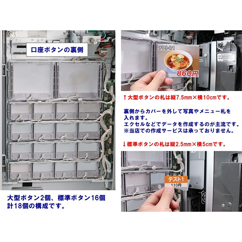 �������꡼ GLORY ��ư���䵡 ������ VT-S20-H 2020ǯ������巿 18���� 2024ǯ����ʾ����500���б� �����ѥ��ե��ա����