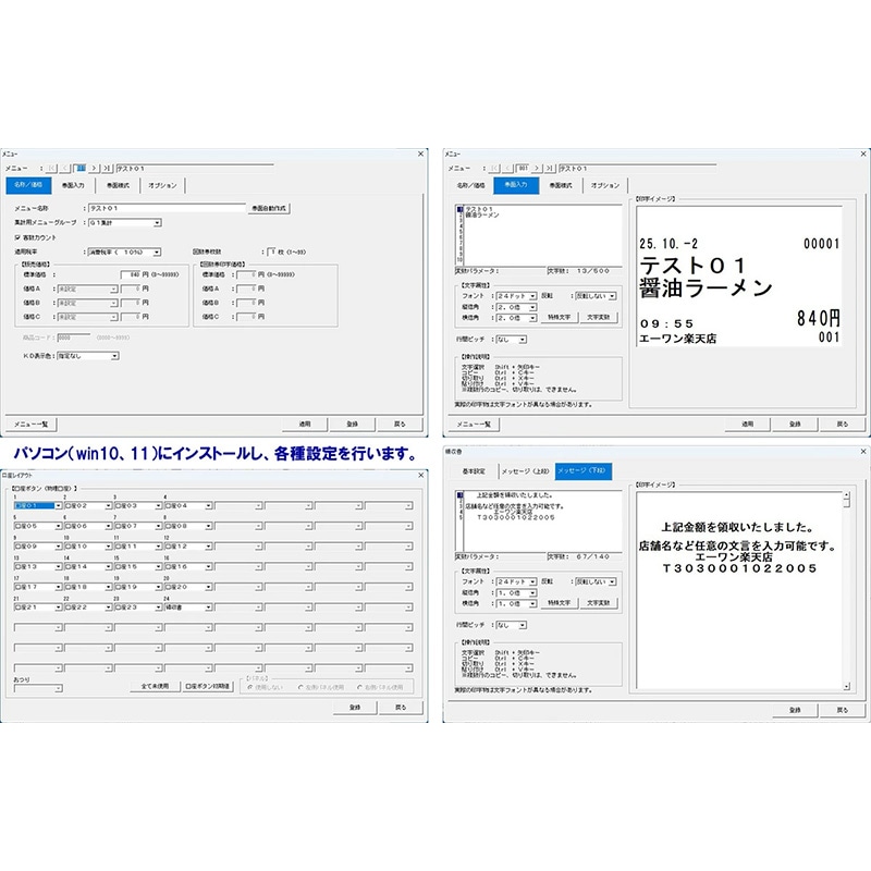 �������꡼ GLORY ��ư���䵡 ������ VT-S20-H 2020ǯ������巿 18���� 2024ǯ����ʾ����500���б� �����ѥ��ե��ա����