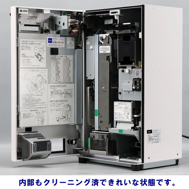 ꡼ GLORY ư䵡  VT-S20-H巿 24 2024ǯʾ500б ѥեա