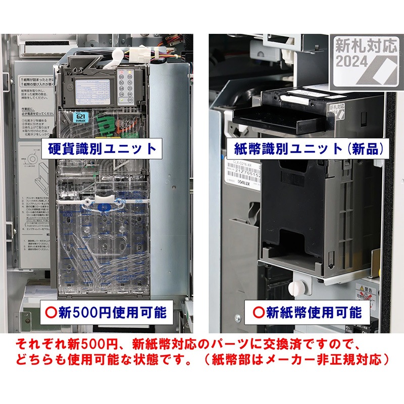 ꡼ GLORY ư䵡  VT-S20-H巿 24 2024ǯʾ500б ѥեա