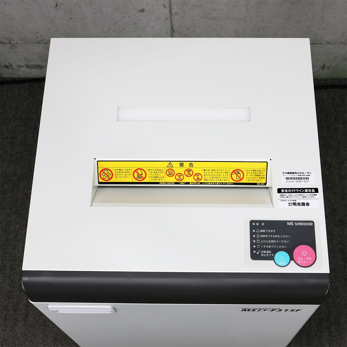 ��������åȡ�A���ͥ��쥸�åȷ����/����ID:14967���������� ��̳�ѥ����å��� MSD-F31SF�����/2018ǯ��/A3�б�/�������55��/������76L��