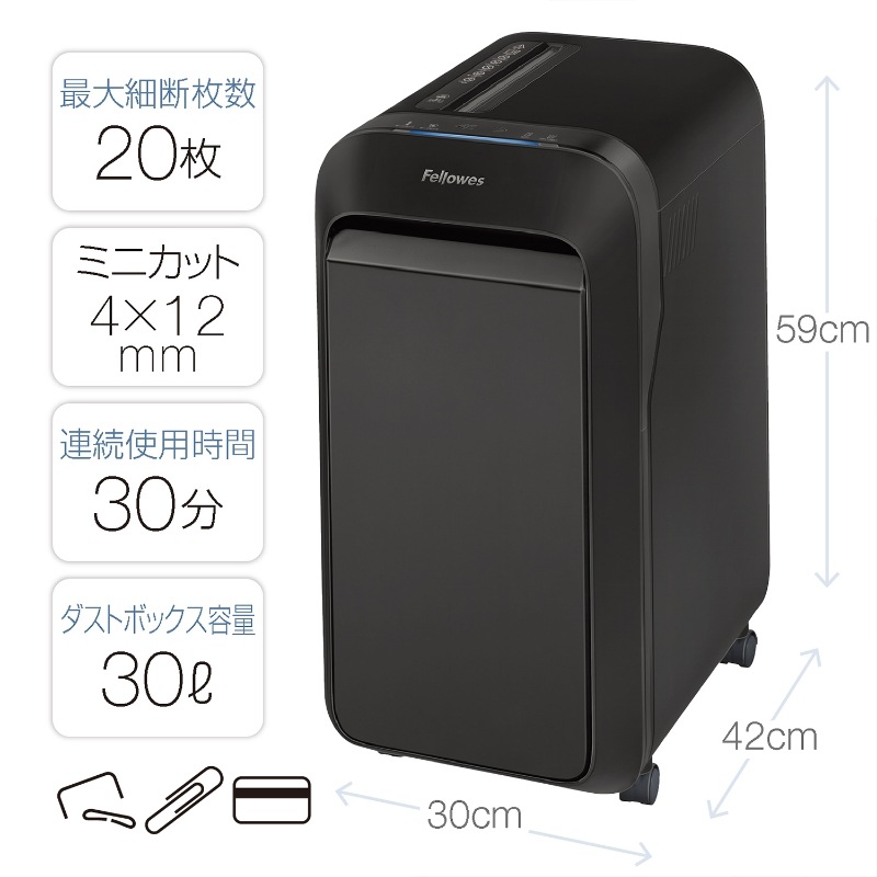 ��������Ź �ե������� Fellowes �����å��� ������ ��̳�� ���ե��� ������ǽ ��� ���� ����ѥ��� �ۥ����� ����å� ������ IC���å��ե����� ���ǲ�ǽ ���������å� �ߥ˥��å� Ϣ³30ʬ LX220 �֥�å� FE-5508901 ����