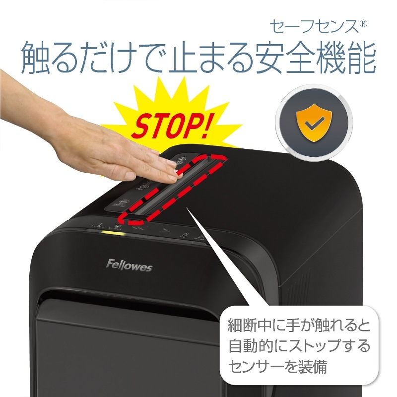 ��������Ź �ե������� Fellowes �����å��� ������ ��̳�� ���ե��� ������ǽ ��� ���� ����ѥ��� �ۥ����� ����å� ������ IC���å��ե����� ���ǲ�ǽ ���������å� �ߥ˥��å� Ϣ³30ʬ LX220 �֥�å� FE-5508901 ����