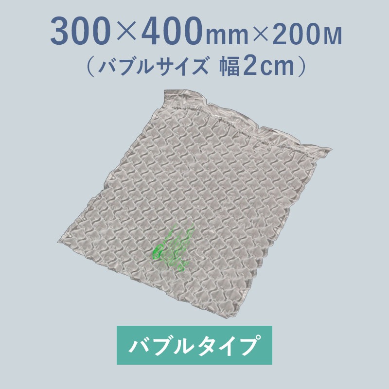  300400mm Х֥륵2cm  Х֥뷿å¤ѥե פפäȤˢ˾׺ѥե /Aswill ACB4230 1 ACM02 ACM03бڿʡ̵ۡ