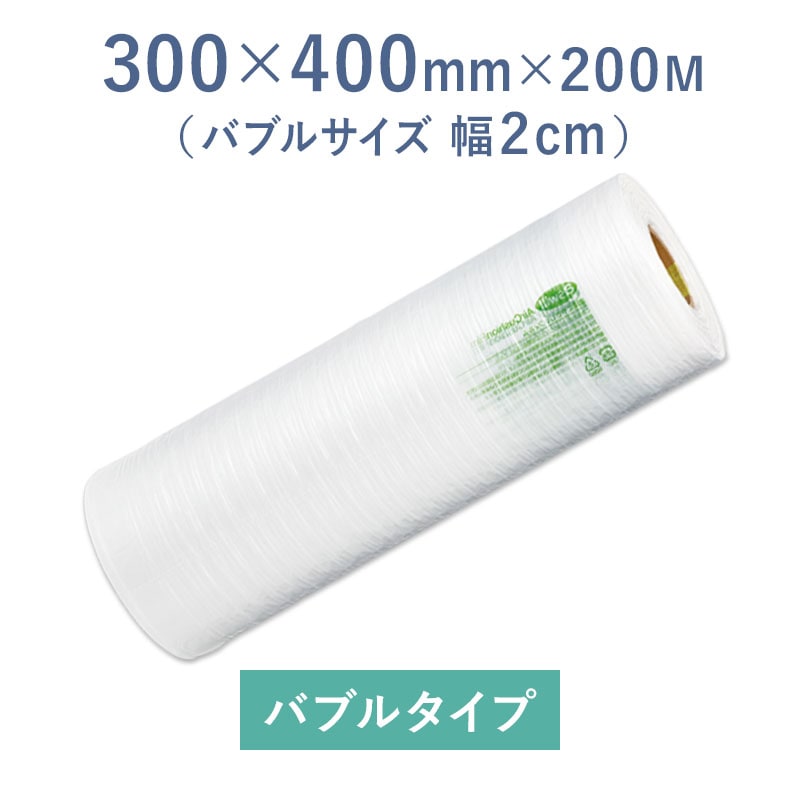  300400mm Х֥륵2cm  Х֥뷿å¤ѥե פפäȤˢ˾׺ѥե /Aswill ACB4230 1 ACM02 ACM03бڿʡ̵ۡ