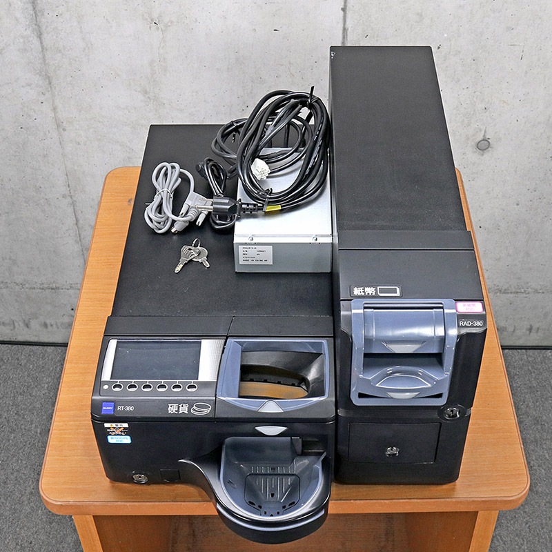 �������꡼ ��ư������ RT-380BL-H RAD-380BL 2021ǯ�� ����շ���ѤȤ��Ƥ���Ѳ�ǽ�Ĥ����� RT-300 ���꡼�� �� �֥�å����顼 GLORY ���ޥ쥸�б� ��ư�������ڥ᡼���������� ����ʾ����500�߹Ų��б� ���켰ͭ�� ư���ǧ�� ����ʾ�б���ǽ�� �������ݾ� ����̵�� ��� �Ĥ����� RT300 RT380