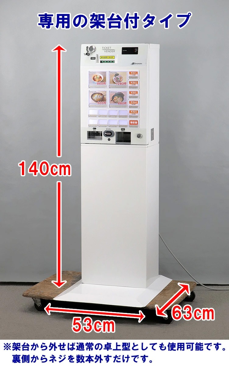 �Ǳ����ε� SHIBAURA ��ư���䵡 KT-X130NN�ʲ����� 18���� ����ʾ����500���б� ���Ѳ����ա����