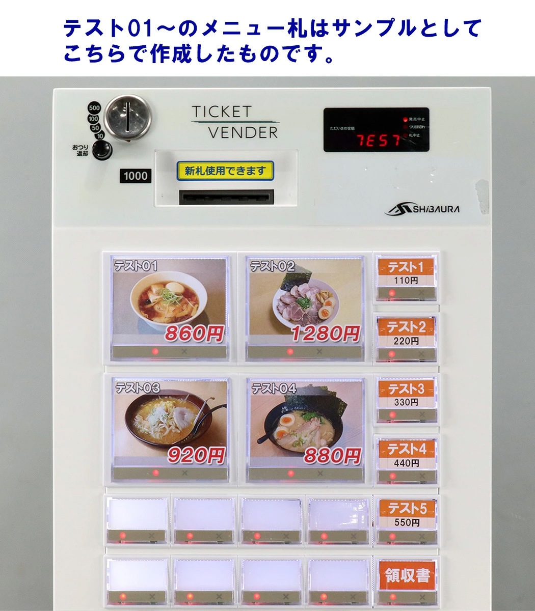 �Ǳ����ε� SHIBAURA ��ư���䵡 KT-X130NN�ʲ����� 18���� ����ʾ����500���б� ���Ѳ����ա����