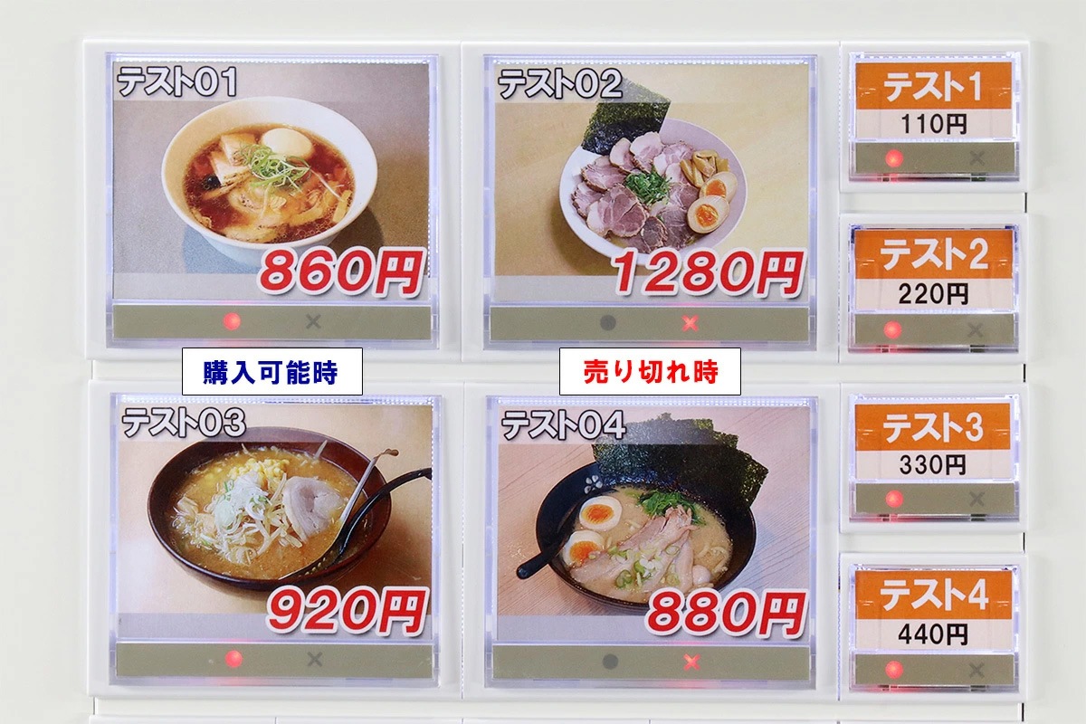 �Ǳ����ε� SHIBAURA ��ư���䵡 KT-X130NN�ʲ����� 18���� ����ʾ����500���б� ���Ѳ����ա����