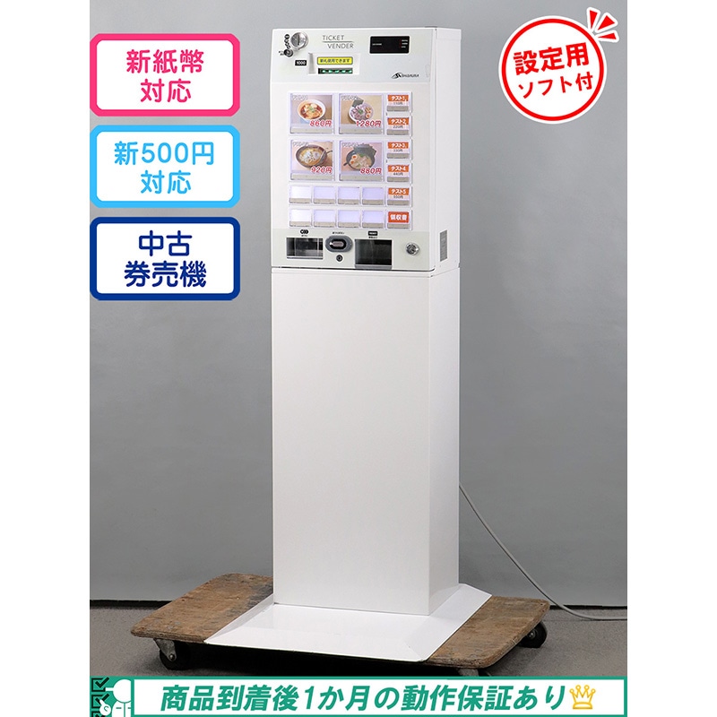 ��N�;�����ۼǱ����ε� SHIBAURA ��ư���䵡 KT-X130NN�ʲ����� 18���� ����ʾ����500���б� ���Ѳ����ա����